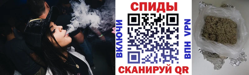 Купить закладки  Емва  Бутират буратино 