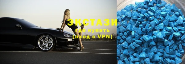 2c-b Киреевск