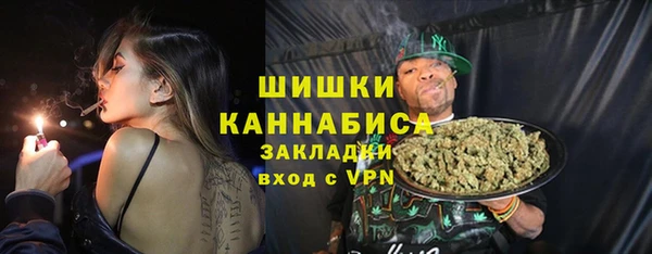 дурь Кинешма