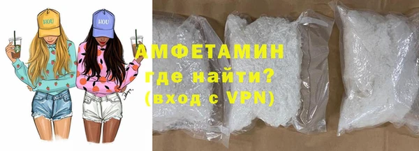 дурь Кинешма