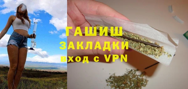 МДПВ Киренск