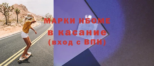 МДПВ Киренск