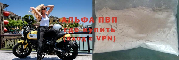 2c-b Киреевск