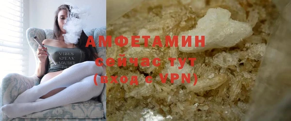 дурь Кинешма