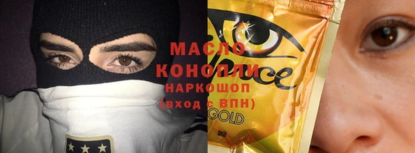 дурь Кинешма