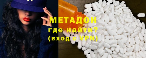 2c-b Киреевск