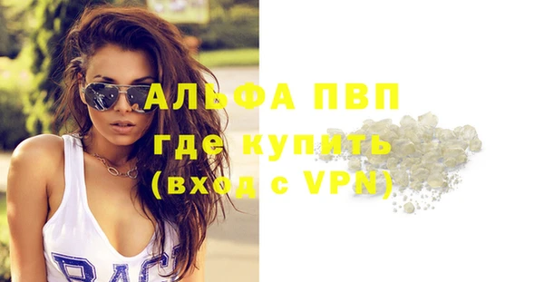 дурь Кинешма
