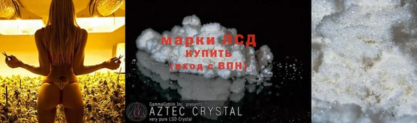 2c-b Киреевск