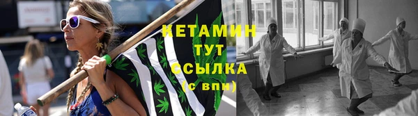 2c-b Киреевск
