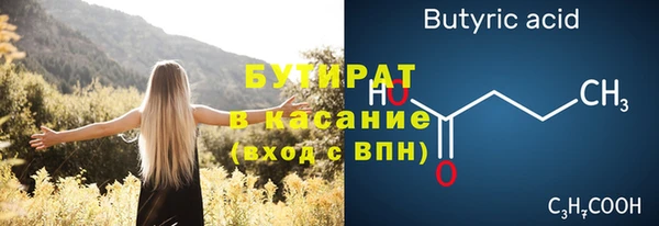 МДПВ Киренск