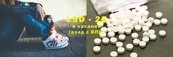 МДПВ Киренск