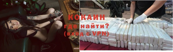 МДПВ Киренск
