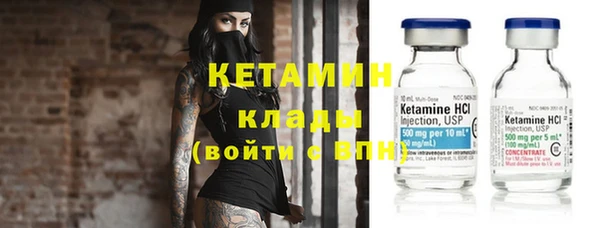 2c-b Киреевск