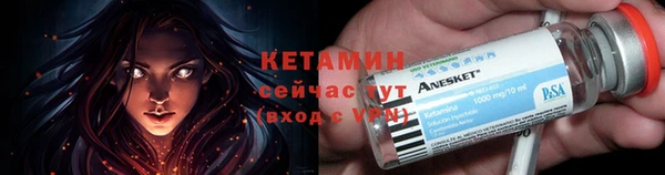МДПВ Киренск