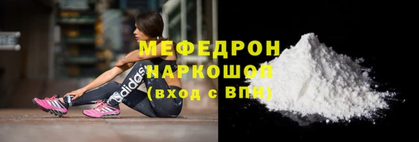 дурь Кинешма