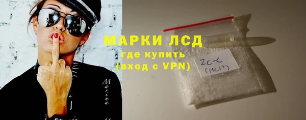 дурь Кинешма