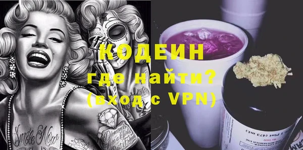 МДПВ Киренск