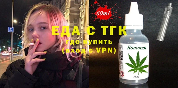 2c-b Киреевск