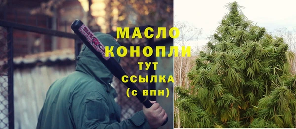 дурь Кинешма