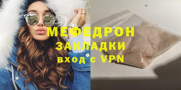 МДПВ Киренск