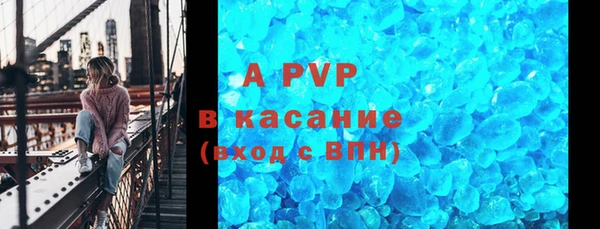 2c-b Киреевск