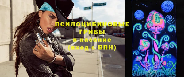 2c-b Киреевск