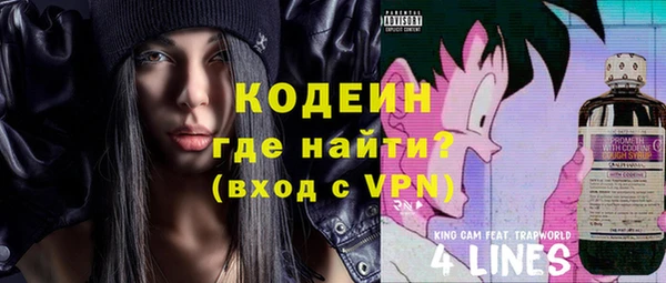 2c-b Киреевск