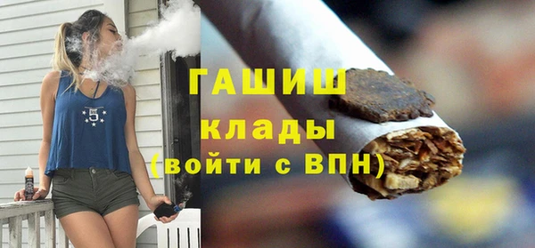 дурь Кинешма