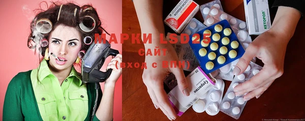 дурь Кинешма