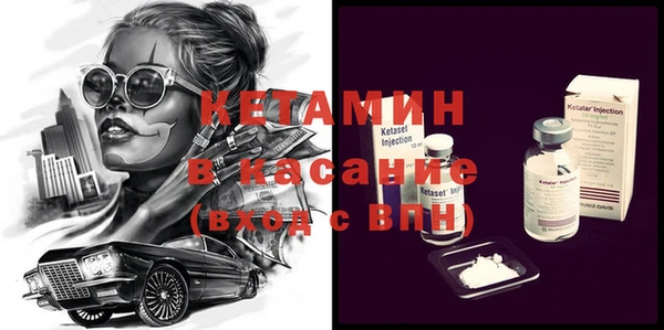 МДПВ Киренск
