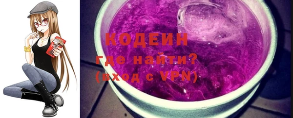 дурь Кинешма
