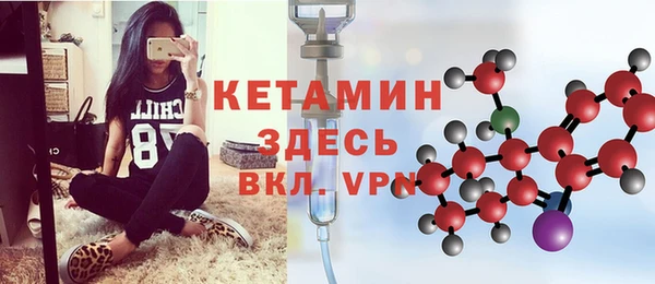 дурь Кинешма