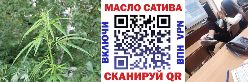 Дистиллят ТГК вейп с тгк  Купить  Емва 